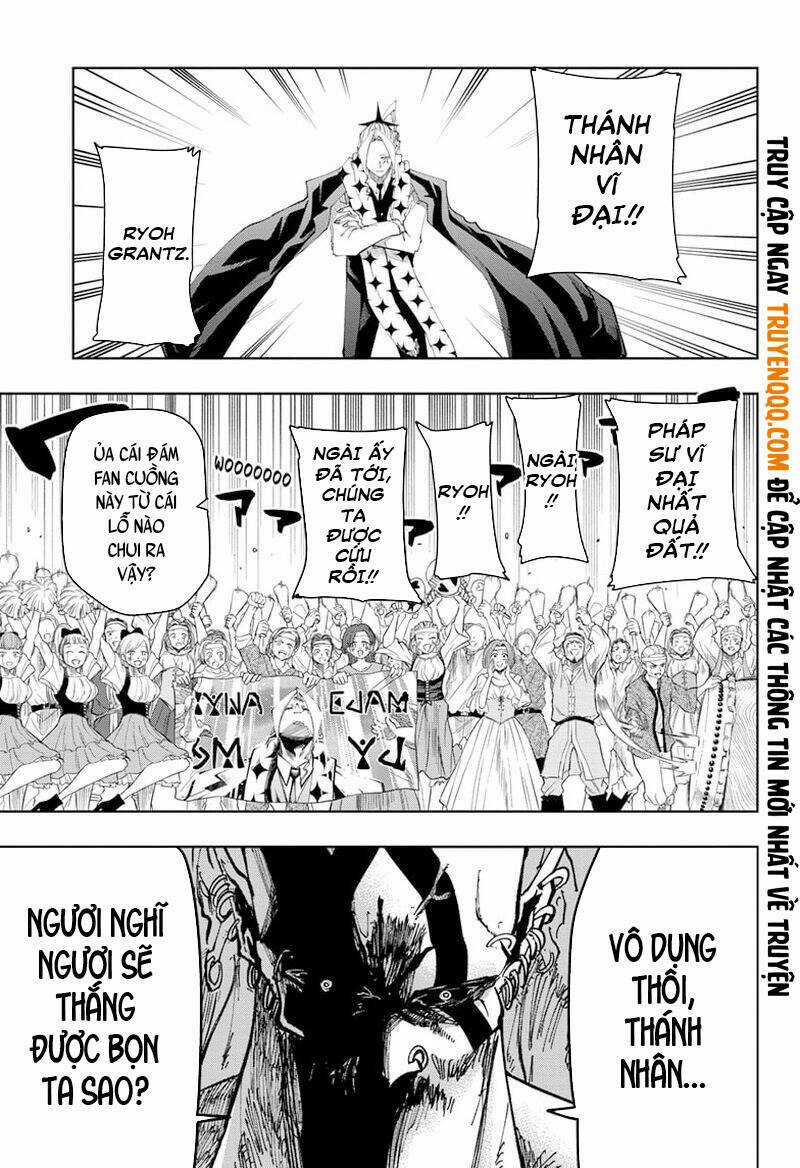 Mashle: Muscles And Magic Chapter 109 trang 13