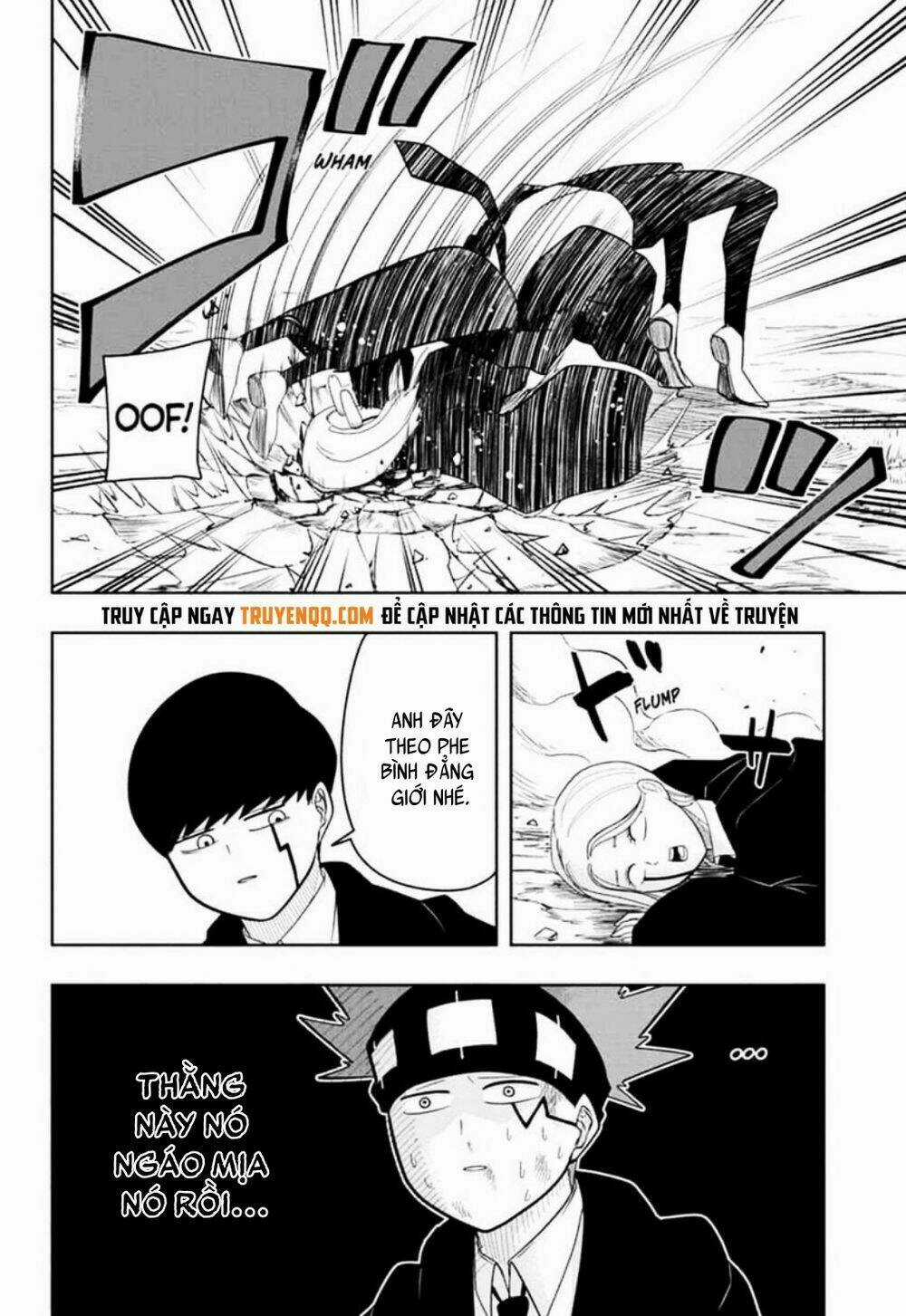 Mashle: Muscles And Magic Chapter 15 trang 11