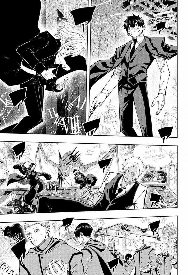 Mashle: Muscles And Magic Chapter 161 trang 7