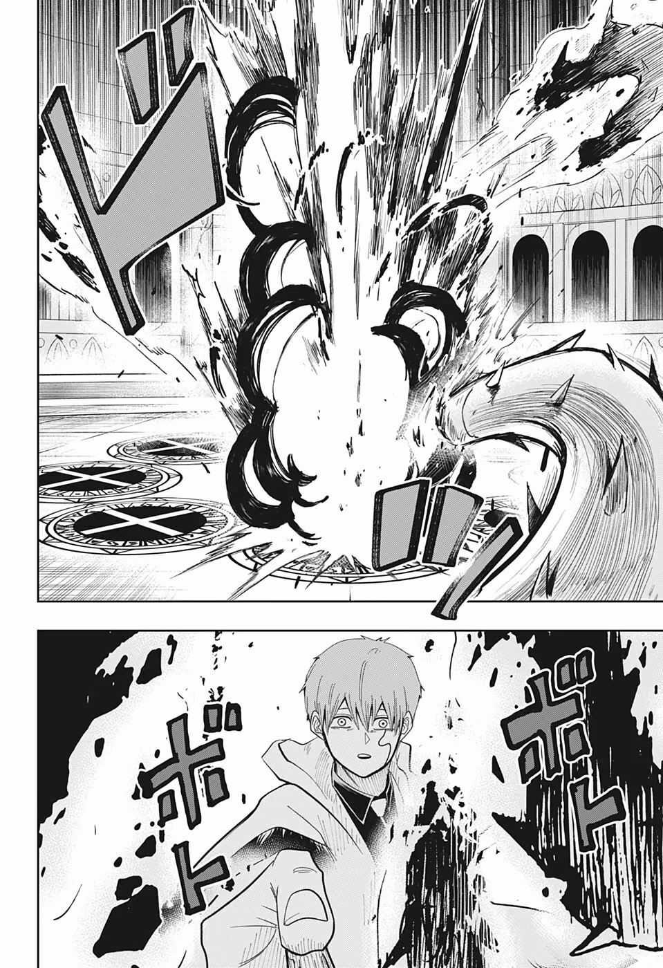 Mashle: Muscles And Magic Chapter 22 trang 15