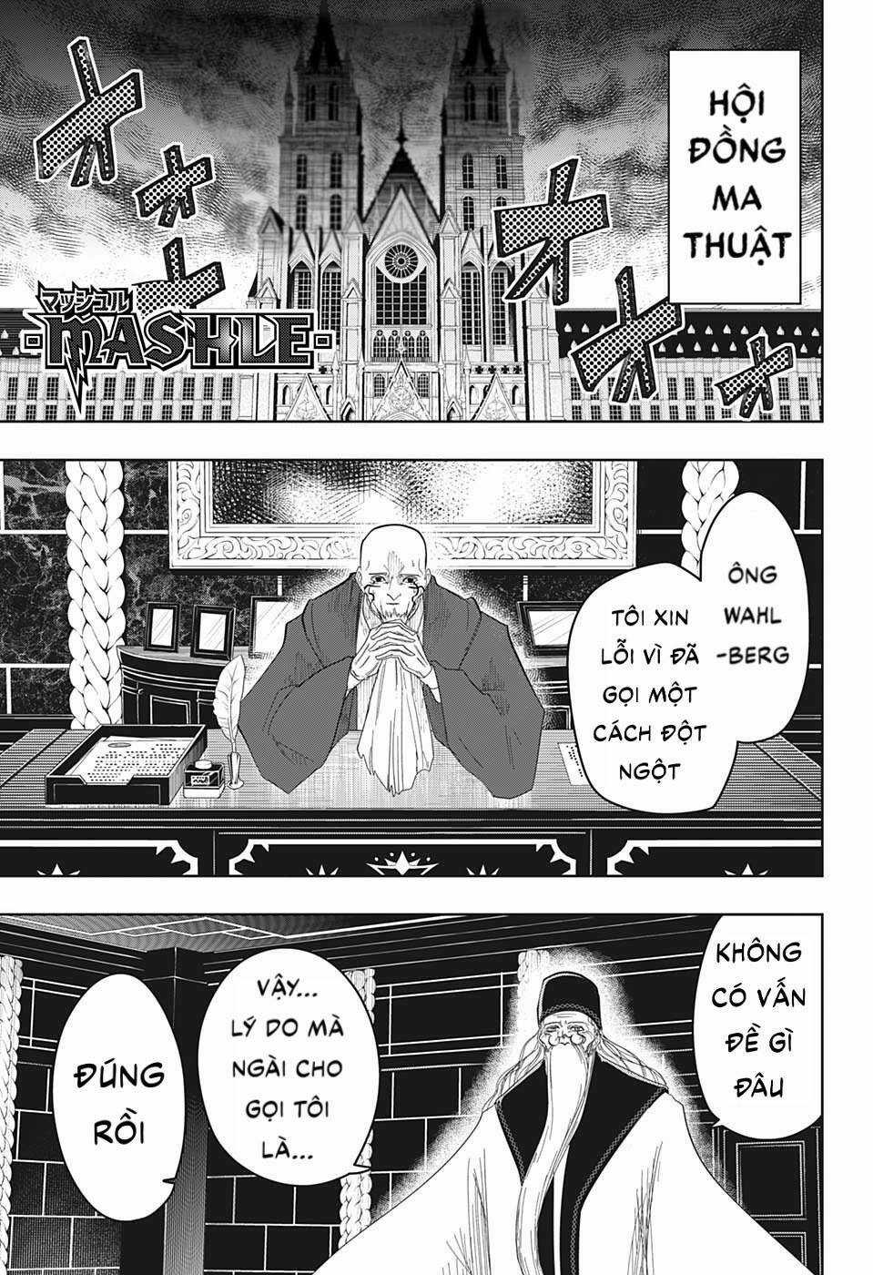 Mashle: Muscles And Magic Chapter 23 trang 0