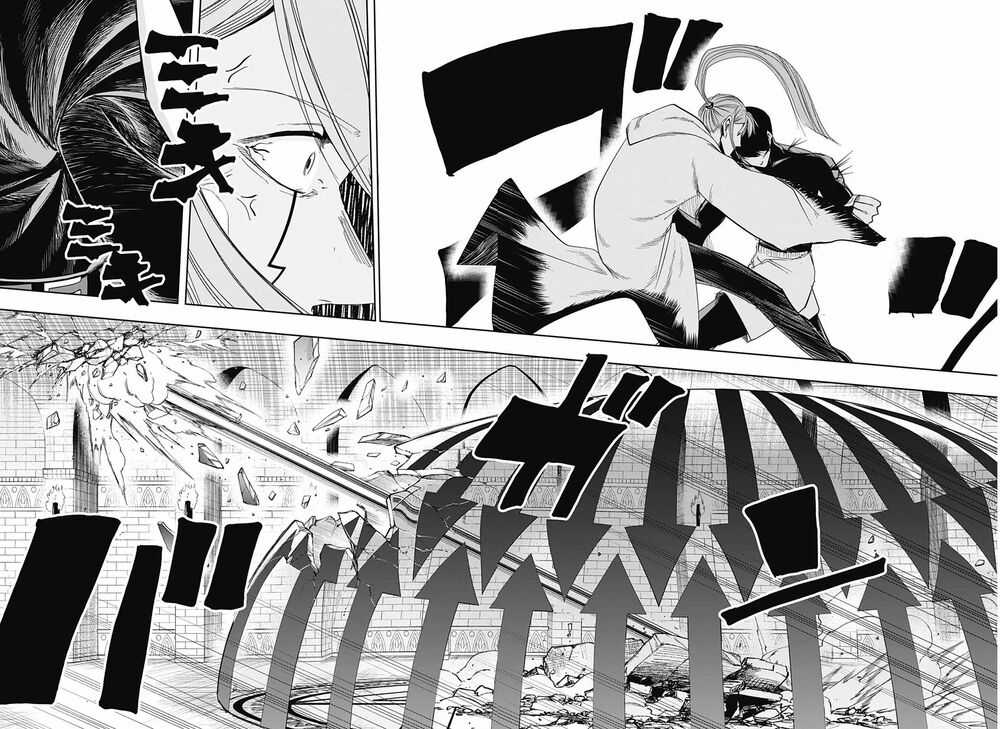 Mashle: Muscles And Magic Chapter 28 trang 1