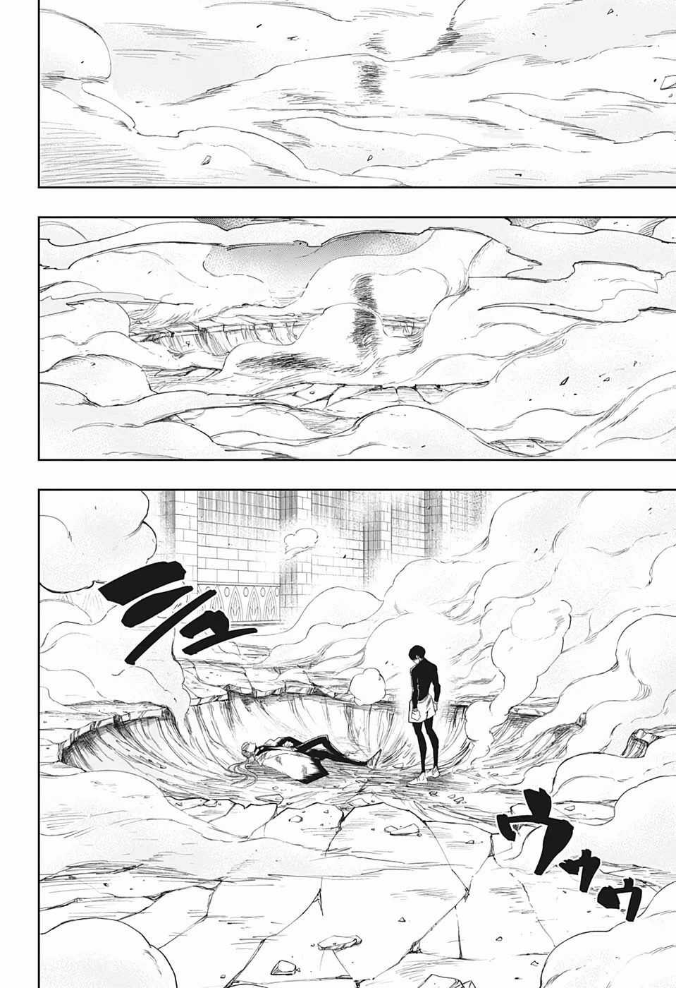 Mashle: Muscles And Magic Chapter 28 trang 7