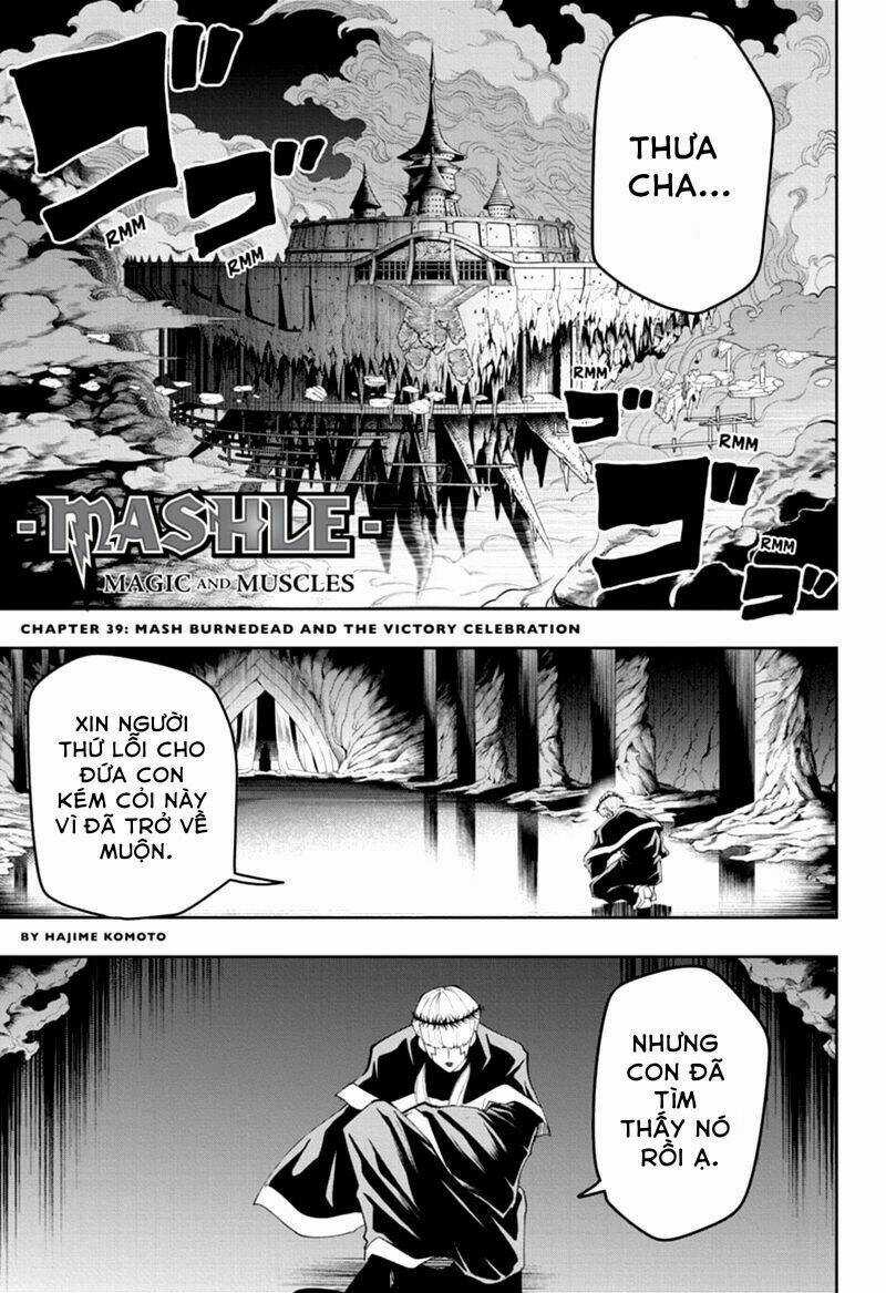 Mashle: Muscles And Magic Chapter 39 trang 1