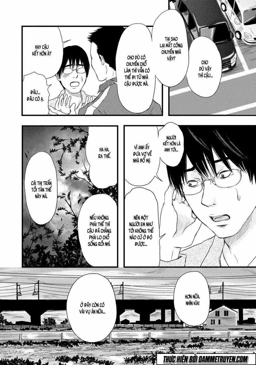 Mashuri No Hako Chapter 1 trang 11