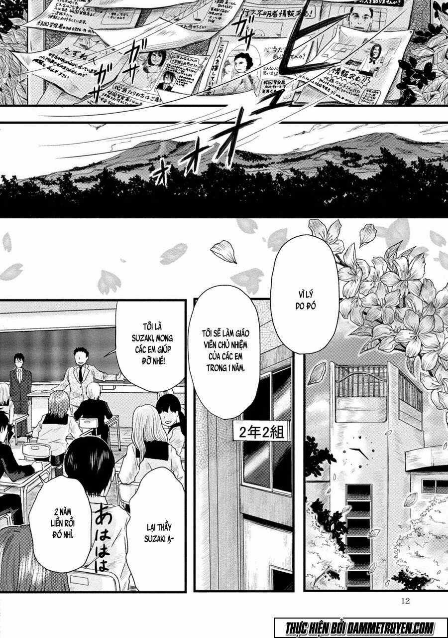 Mashuri No Hako Chapter 1 trang 12