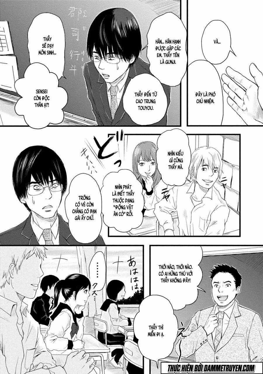 Mashuri No Hako Chapter 1 trang 13