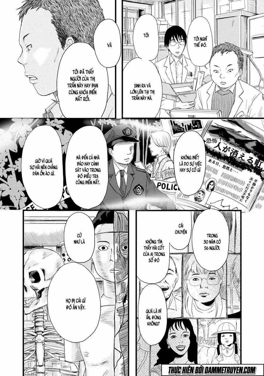 Mashuri No Hako Chapter 1 trang 15