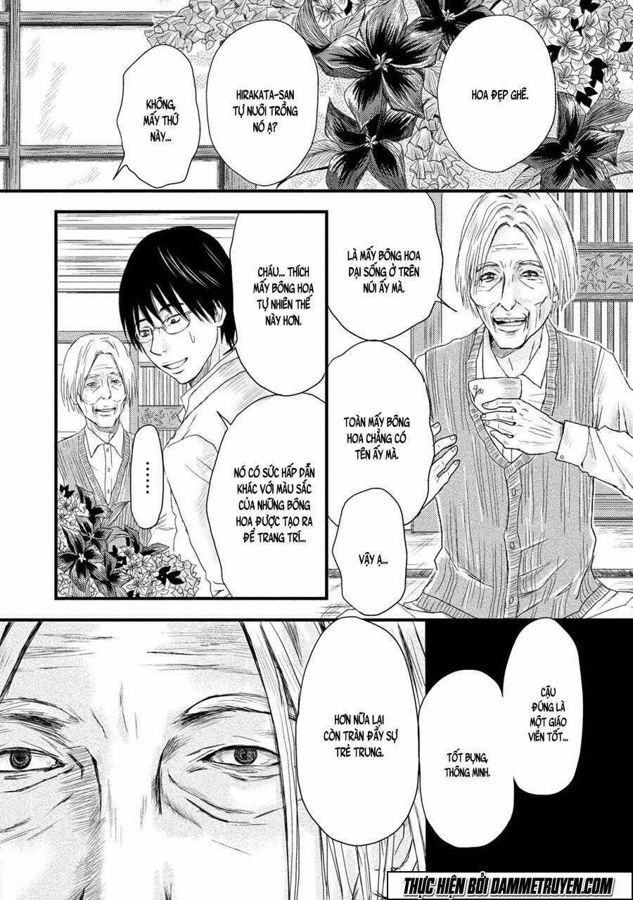 Mashuri No Hako Chapter 1 trang 18