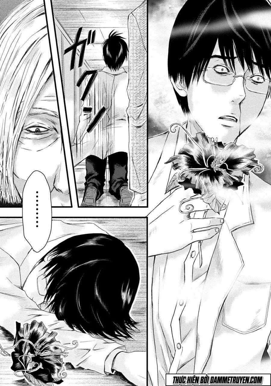 Mashuri No Hako Chapter 1 trang 21