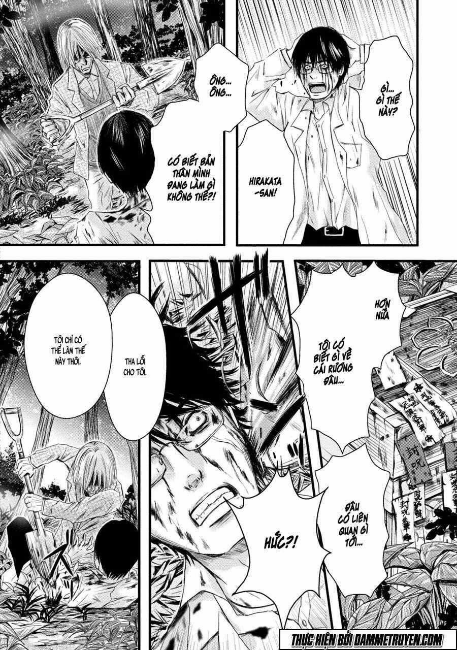 Mashuri No Hako Chapter 1 trang 26