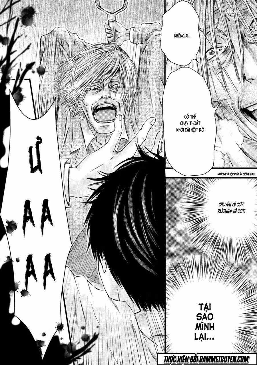 Mashuri No Hako Chapter 1 trang 27