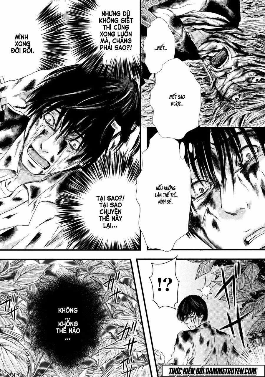 Mashuri No Hako Chapter 1 trang 29