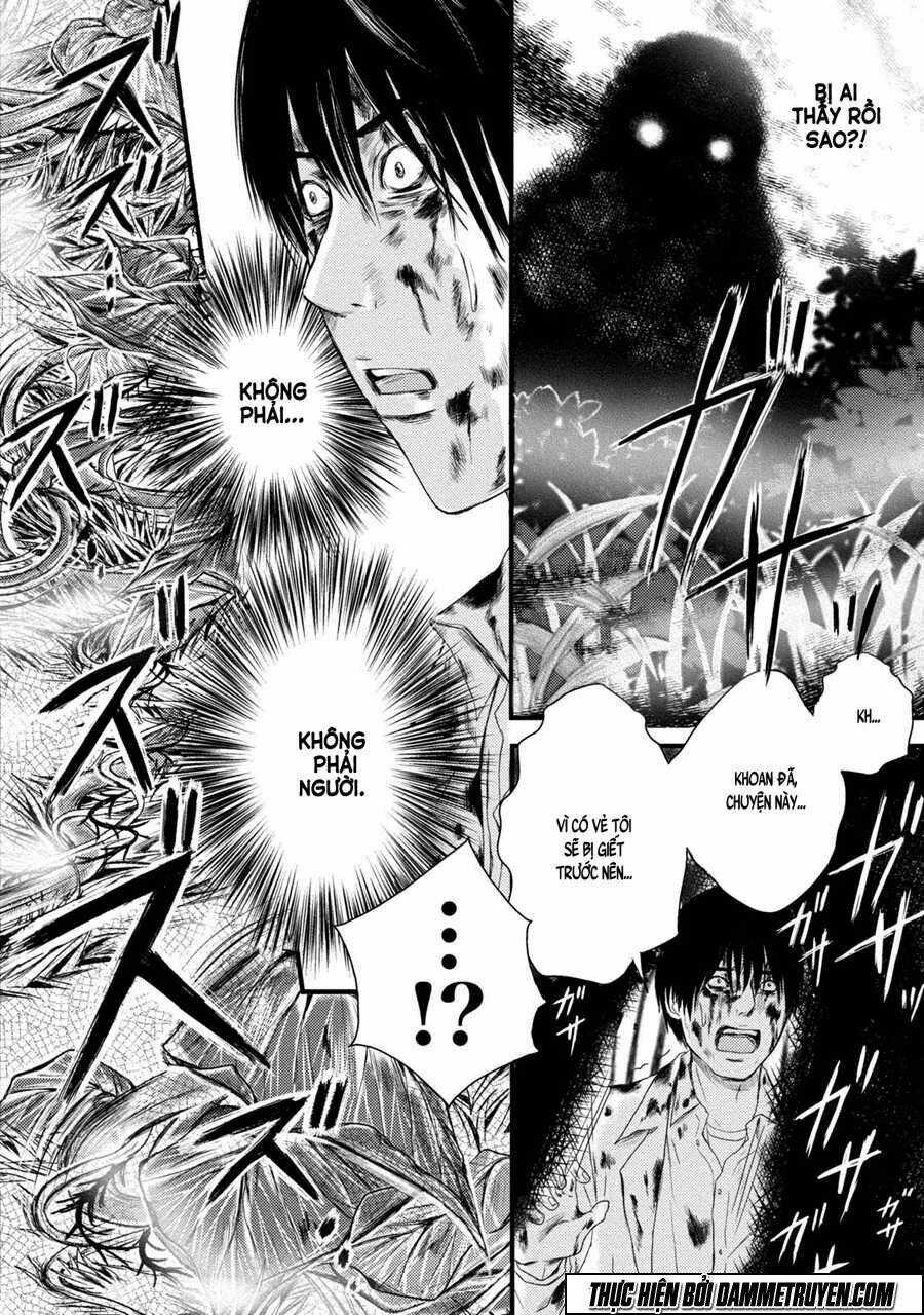 Mashuri No Hako Chapter 1 trang 30