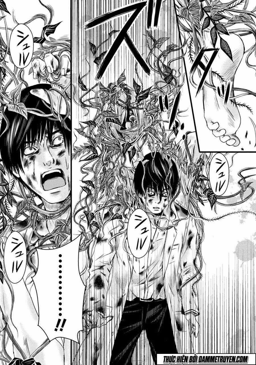 Mashuri No Hako Chapter 1 trang 33