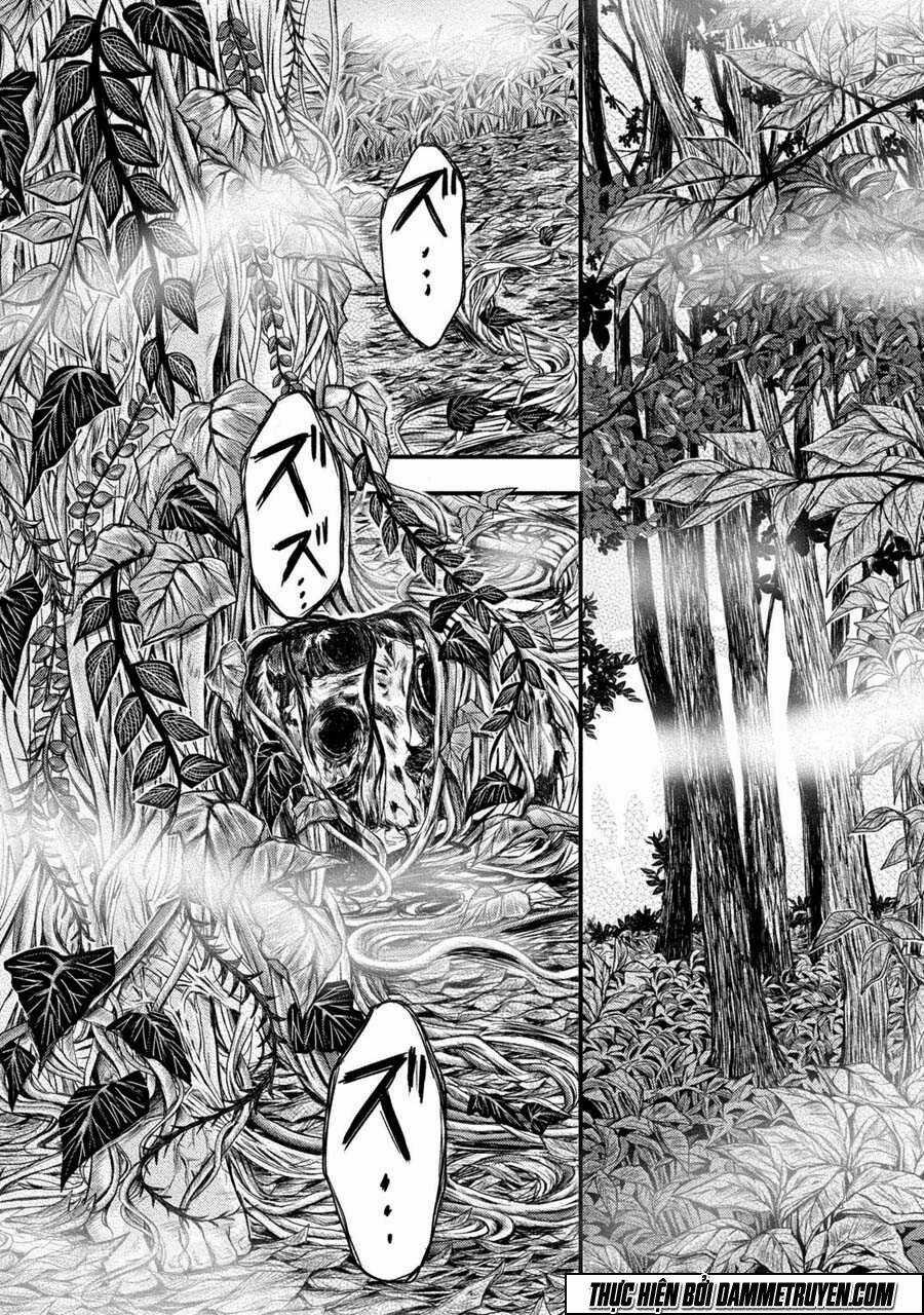 Mashuri No Hako Chapter 1 trang 5