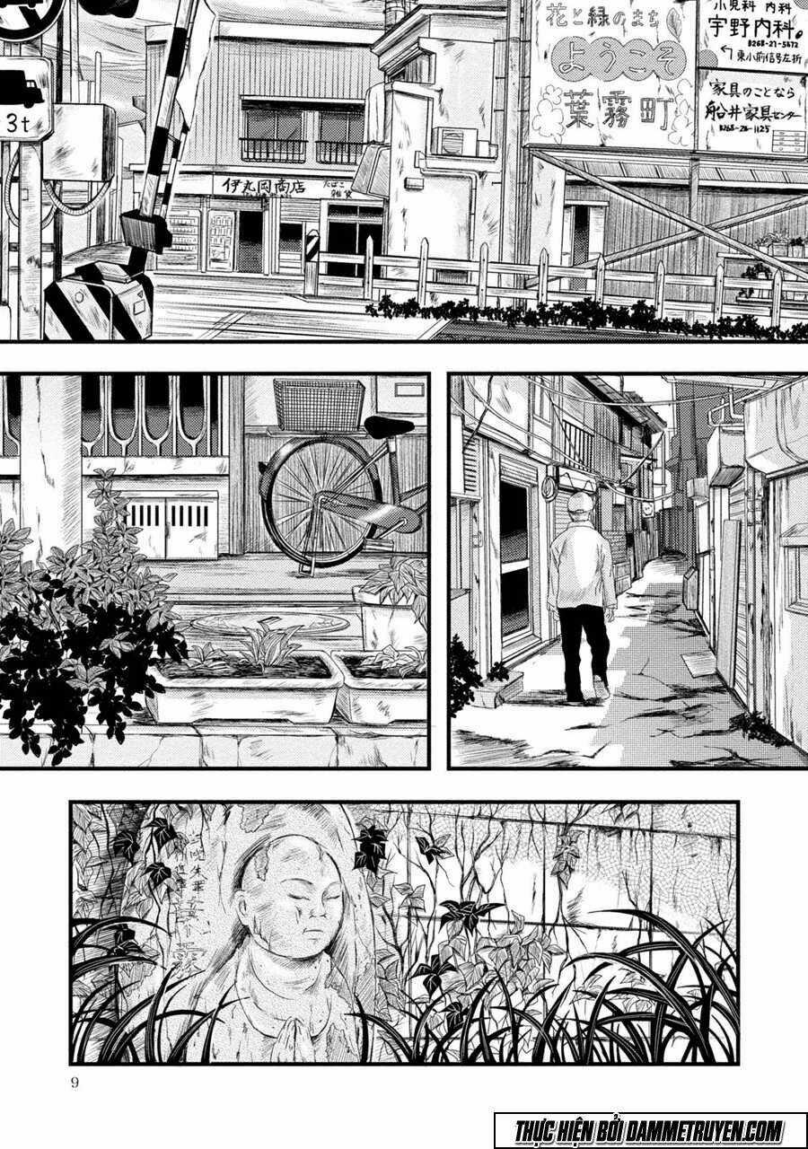 Mashuri No Hako Chapter 1 trang 9