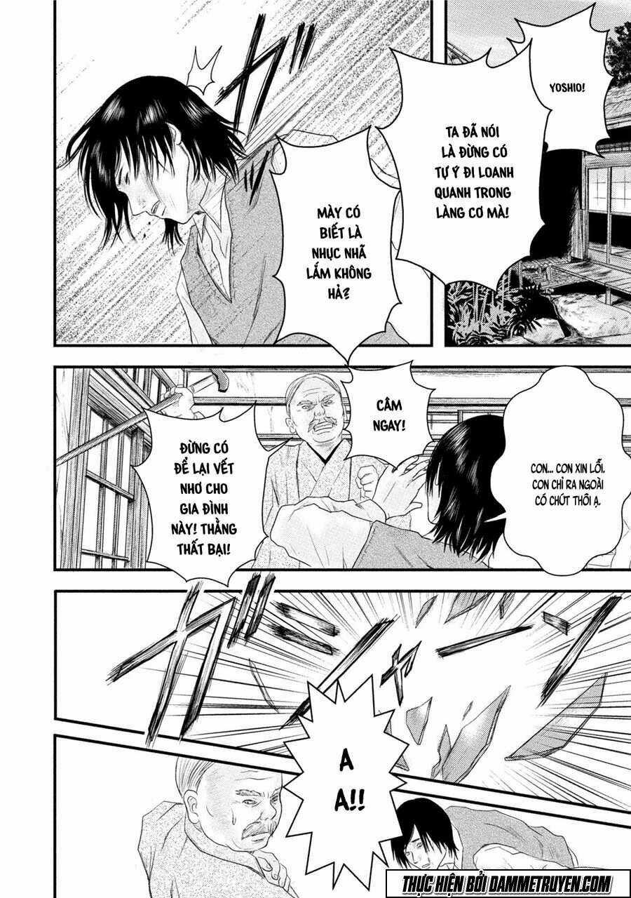 Mashuri No Hako Chapter 10 trang 10