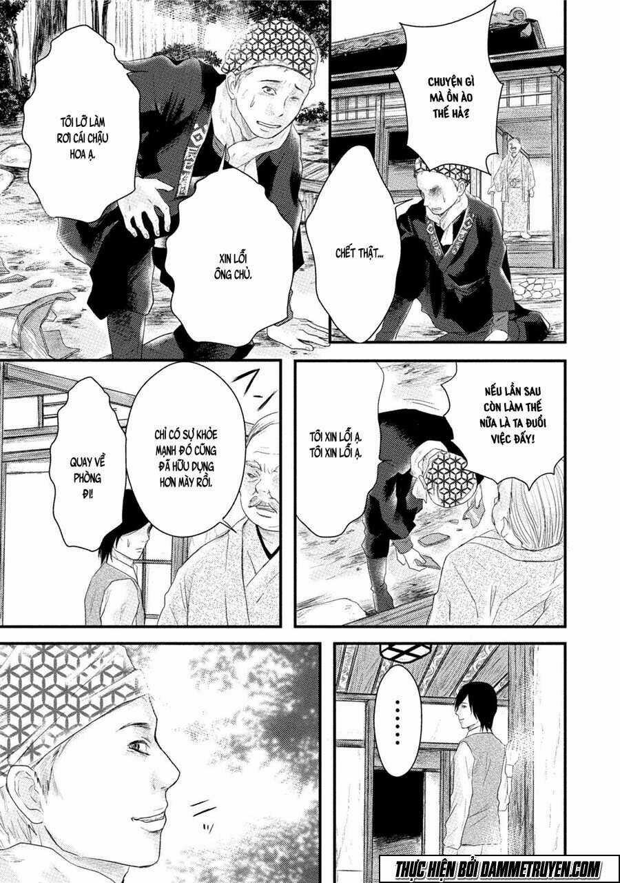 Mashuri No Hako Chapter 10 trang 11