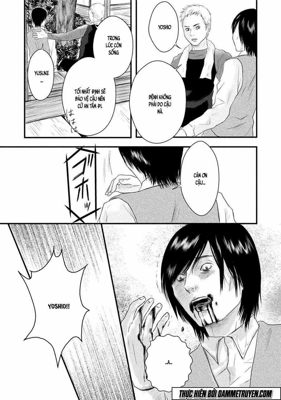 Mashuri No Hako Chapter 10 trang 13