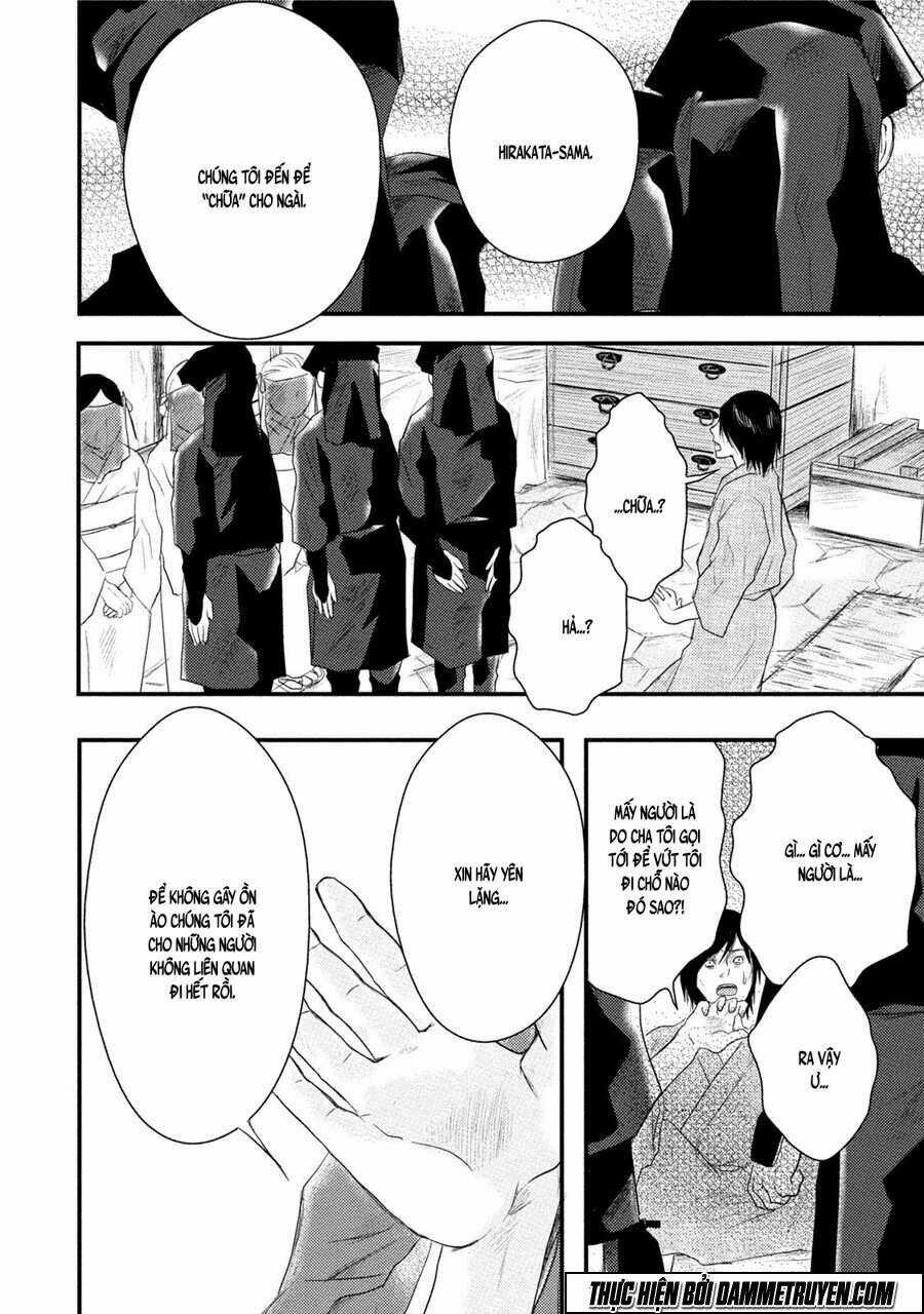 Mashuri No Hako Chapter 10 trang 17