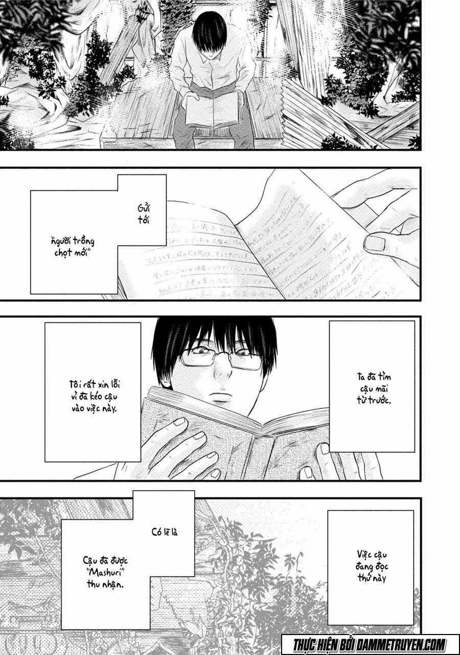 Mashuri No Hako Chapter 10 trang 7