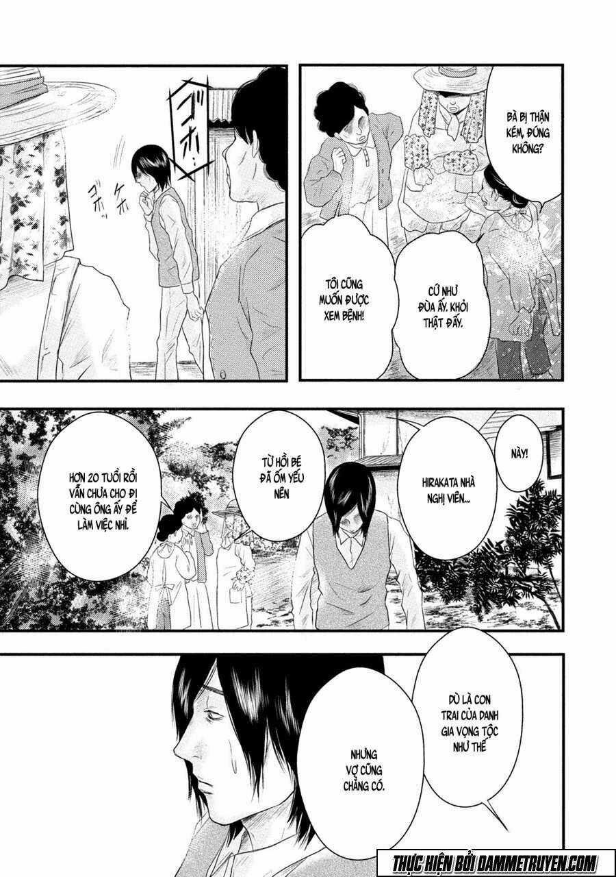 Mashuri No Hako Chapter 10 trang 9