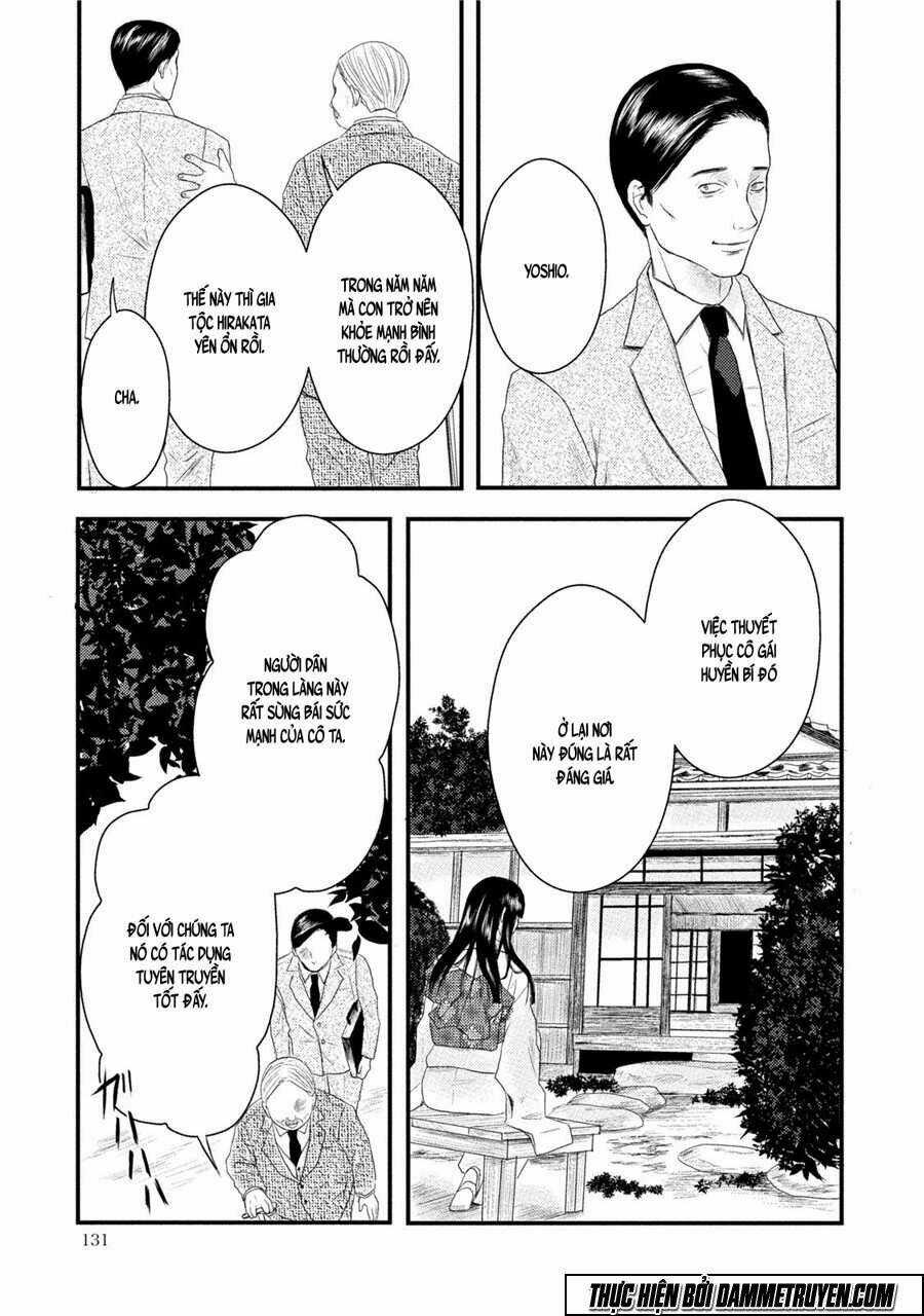 Mashuri No Hako Chapter 11 trang 13