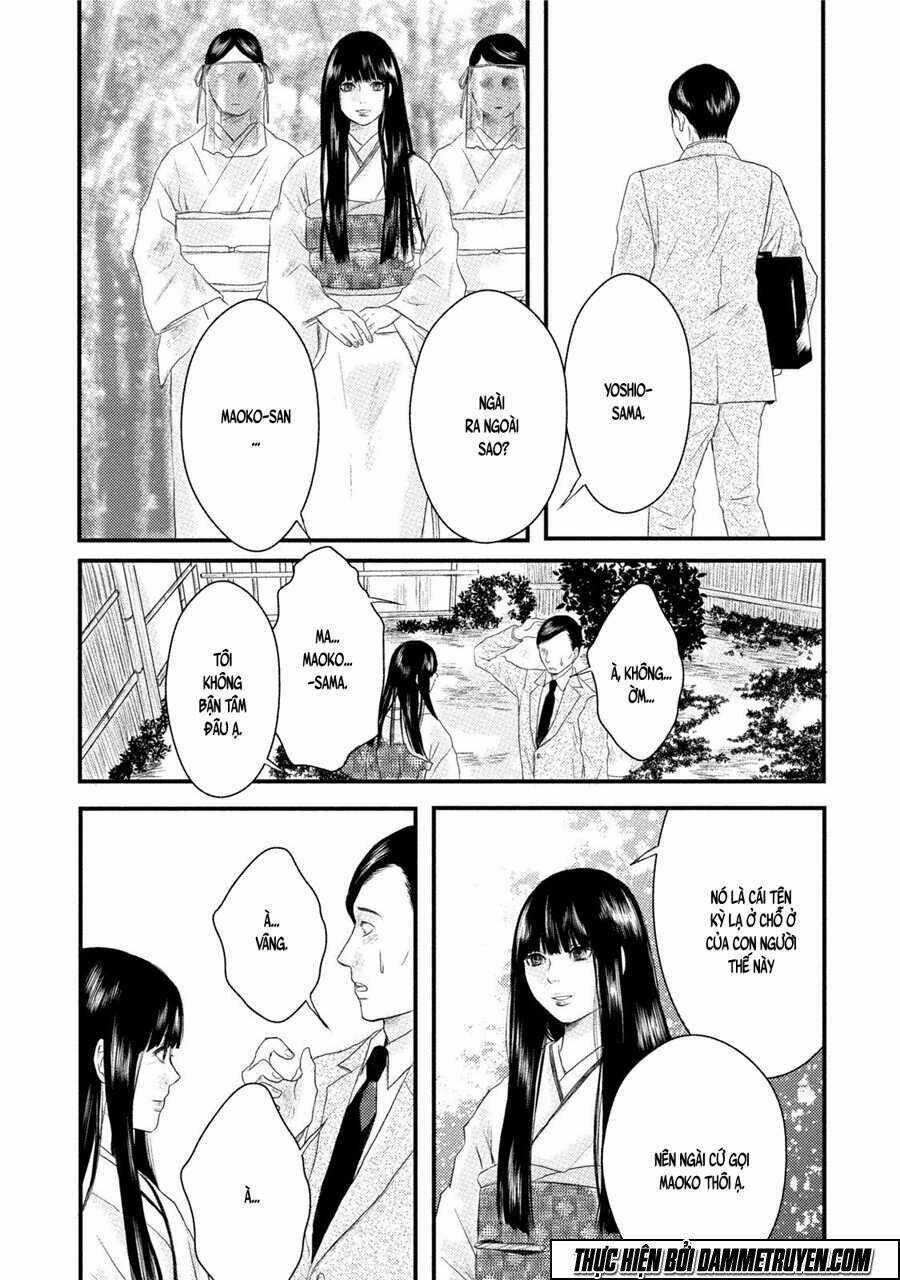 Mashuri No Hako Chapter 11 trang 14