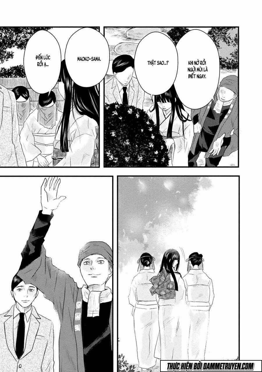 Mashuri No Hako Chapter 11 trang 17