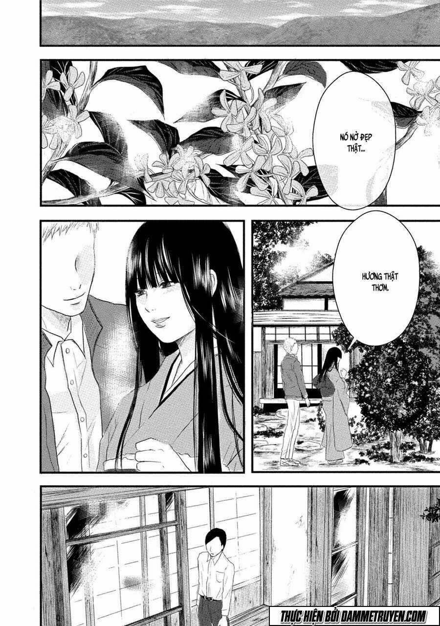 Mashuri No Hako Chapter 11 trang 18