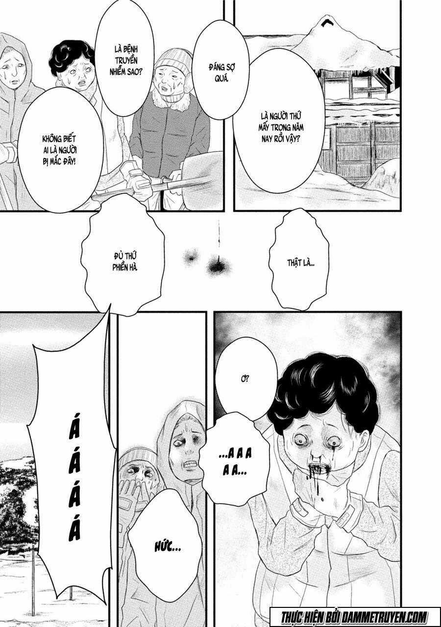 Mashuri No Hako Chapter 11 trang 21