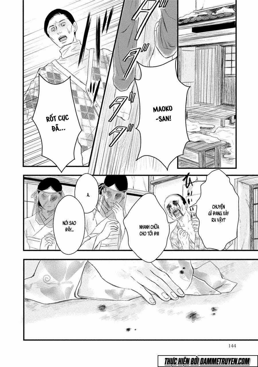 Mashuri No Hako Chapter 11 trang 26