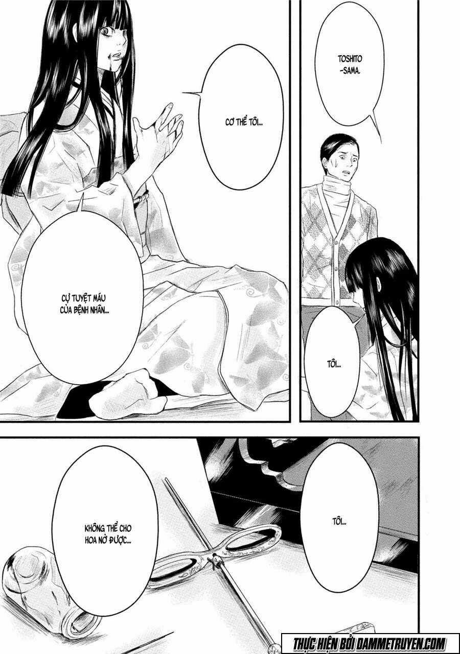 Mashuri No Hako Chapter 11 trang 27