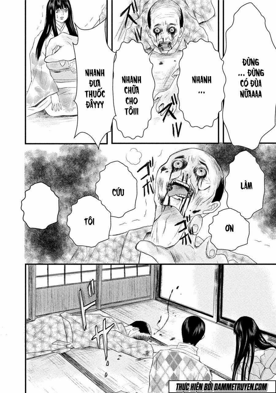 Mashuri No Hako Chapter 11 trang 28