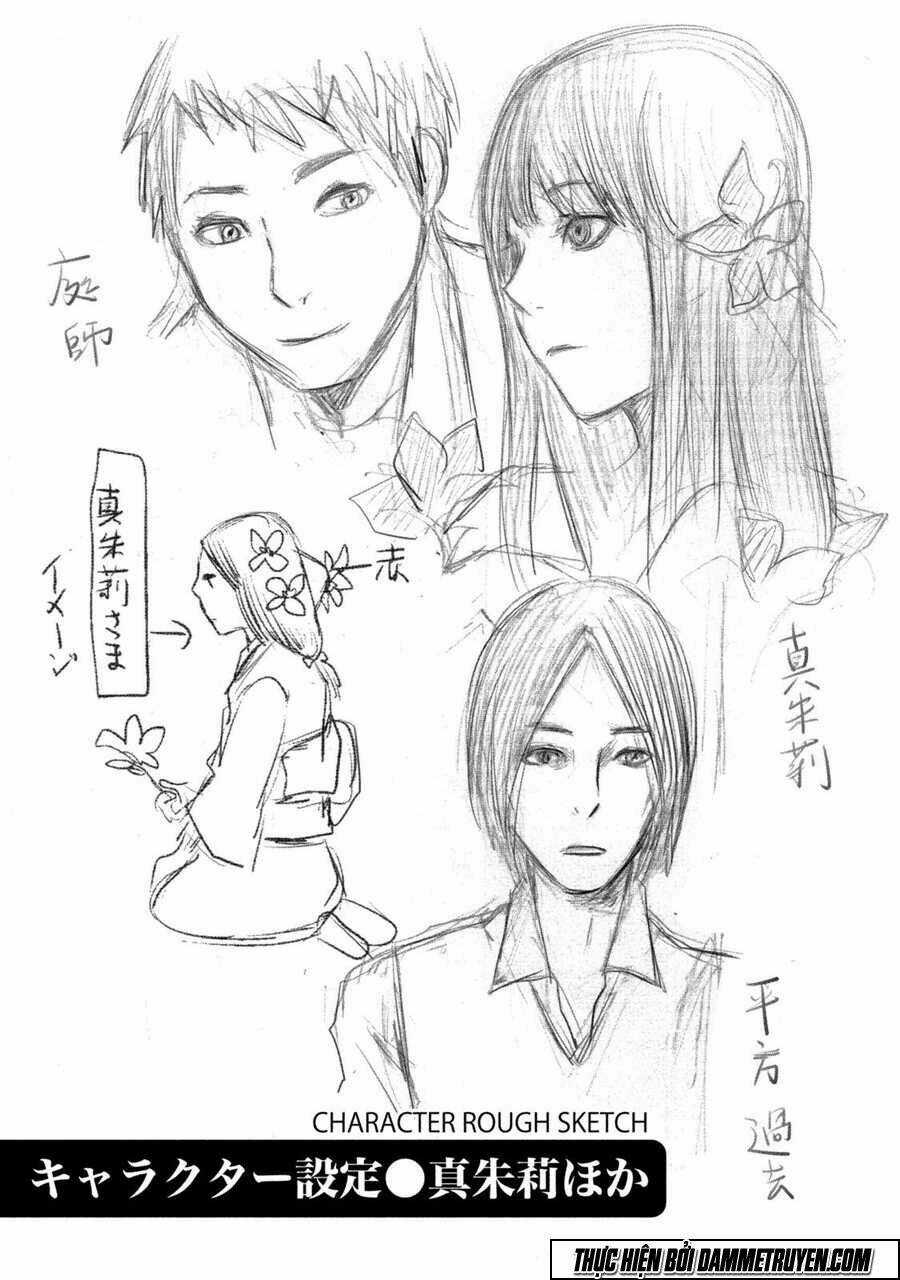 Mashuri No Hako Chapter 11 trang 43