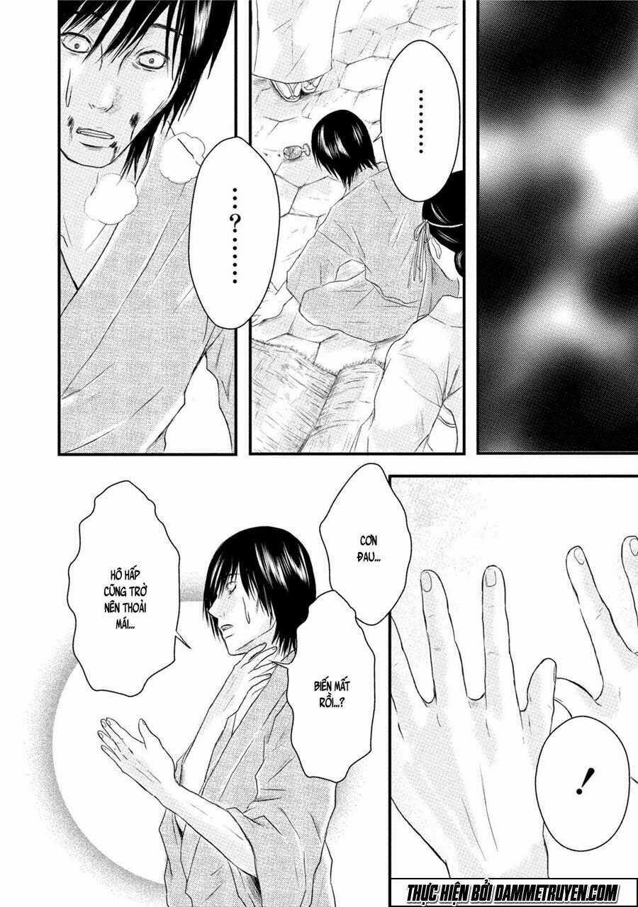 Mashuri No Hako Chapter 11 trang 8