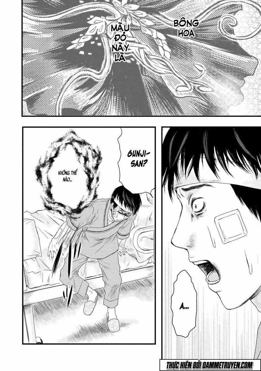 Mashuri No Hako Chapter 2 trang 12