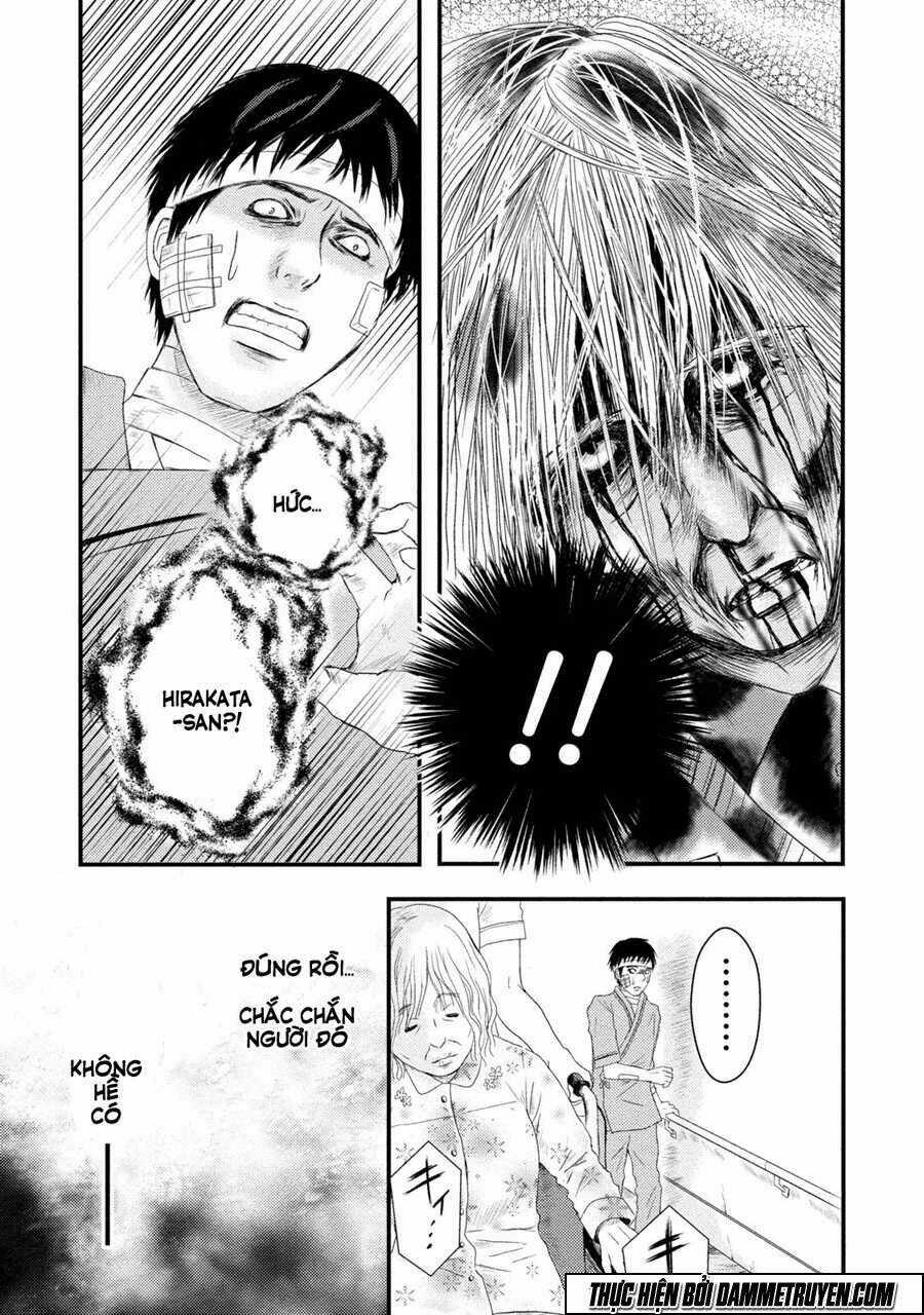 Mashuri No Hako Chapter 2 trang 15