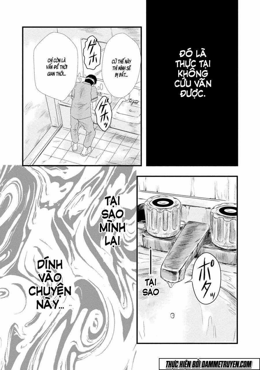 Mashuri No Hako Chapter 2 trang 17