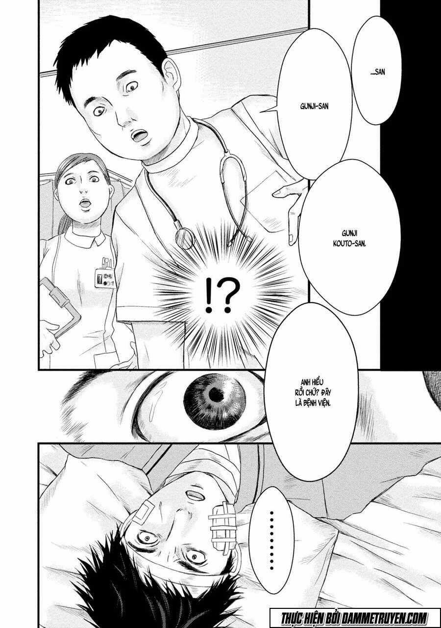 Mashuri No Hako Chapter 2 trang 2