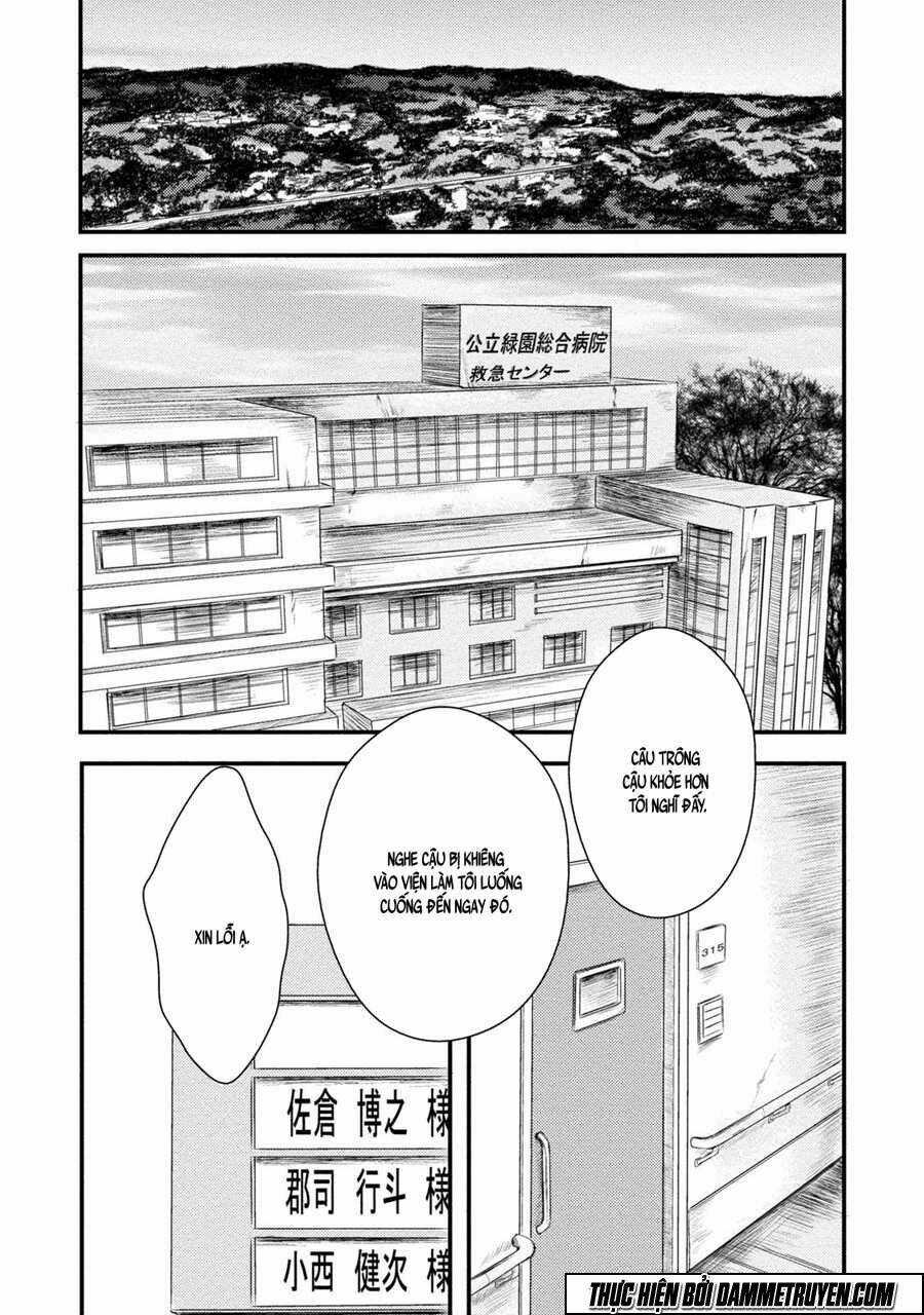 Mashuri No Hako Chapter 2 trang 4