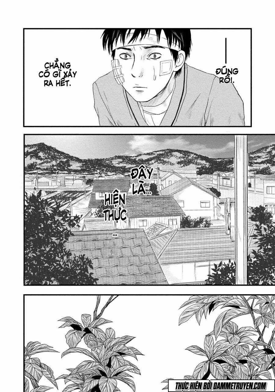 Mashuri No Hako Chapter 2 trang 7