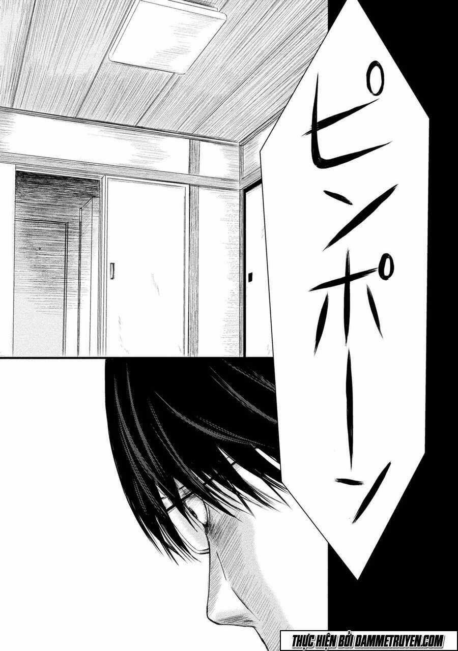 Mashuri No Hako Chapter 3 trang 13