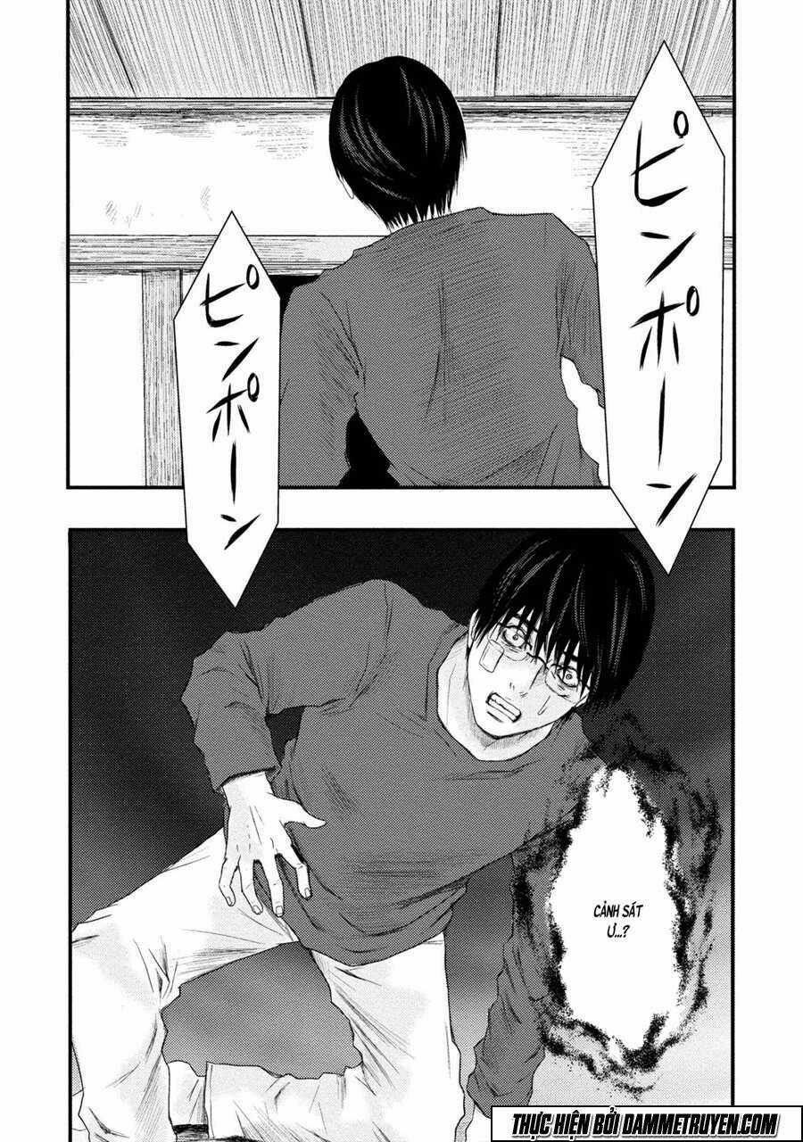 Mashuri No Hako Chapter 3 trang 14