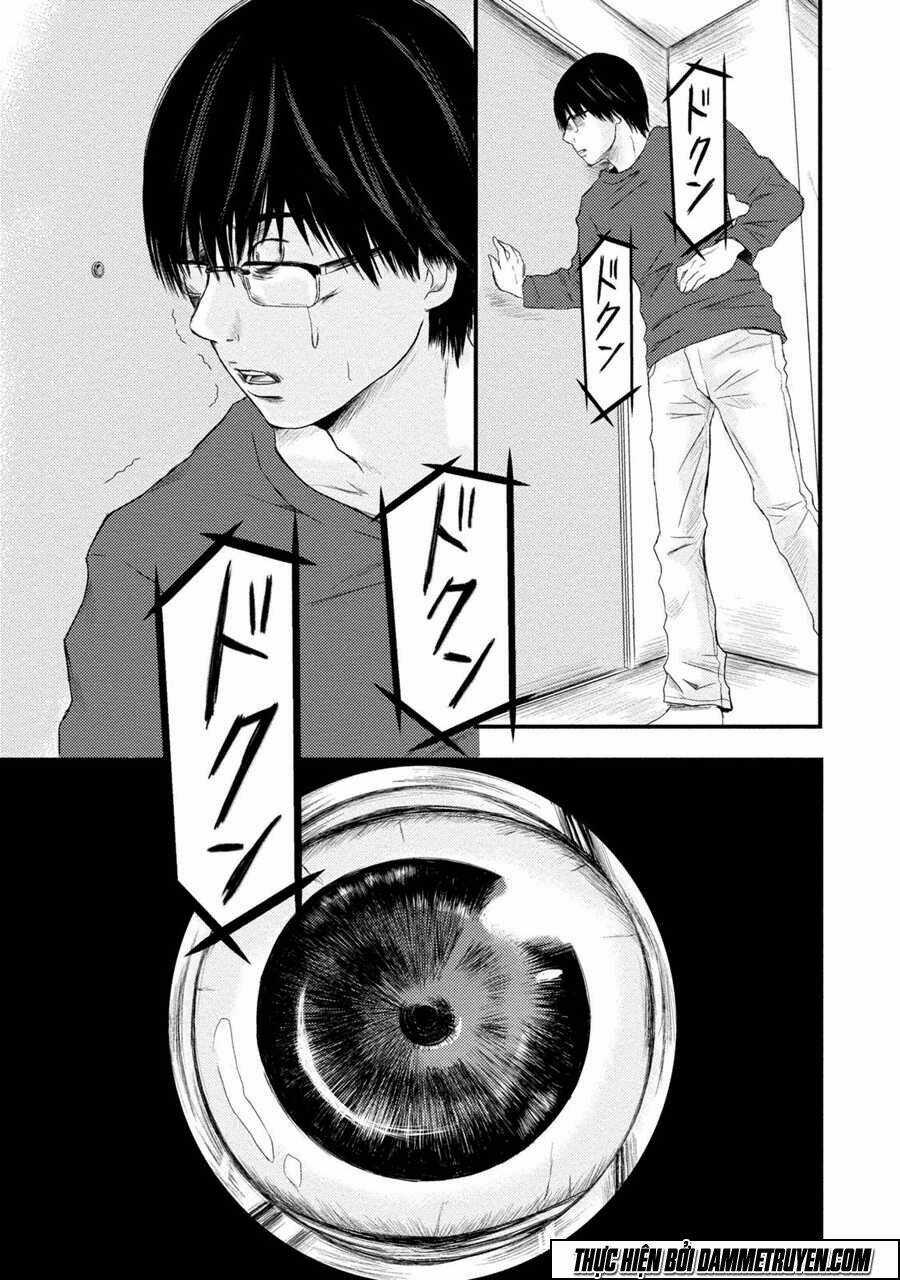 Mashuri No Hako Chapter 3 trang 15