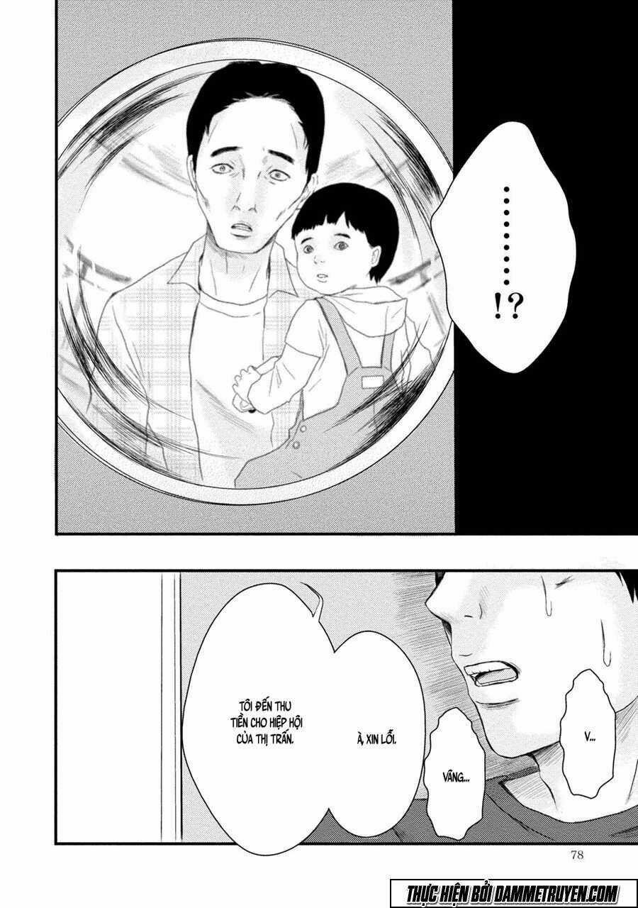 Mashuri No Hako Chapter 3 trang 16