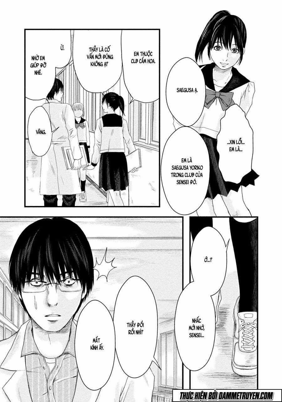 Mashuri No Hako Chapter 3 trang 21