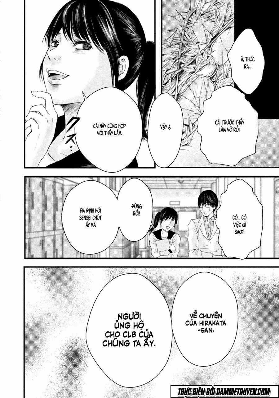 Mashuri No Hako Chapter 3 trang 22