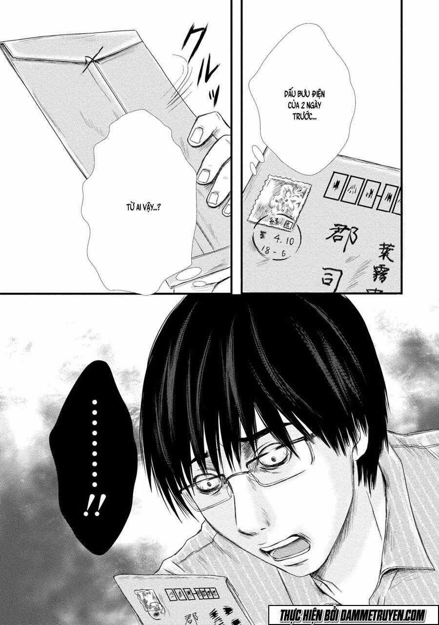 Mashuri No Hako Chapter 3 trang 25